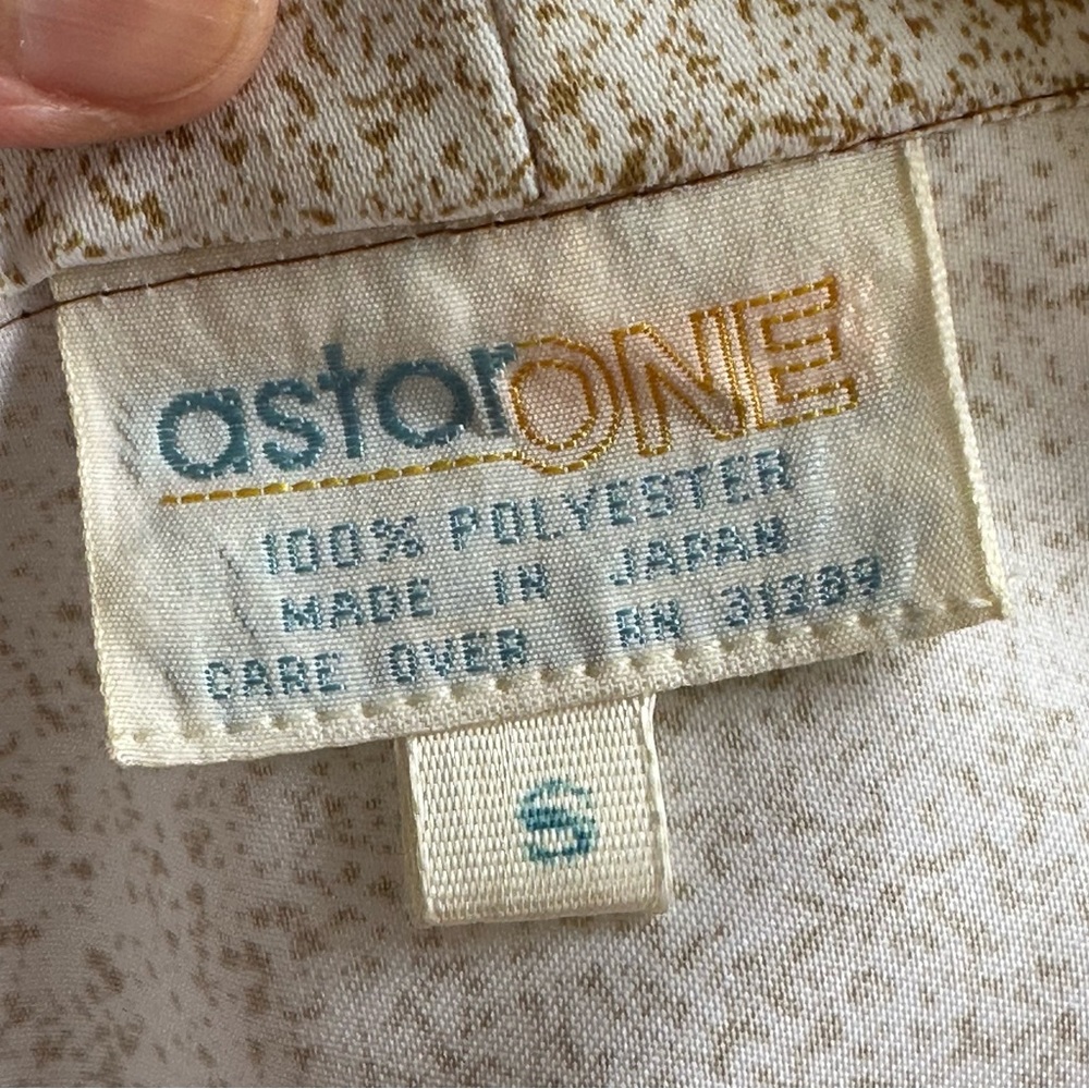 VTG Japanese Kimono - Picture 10 of 12